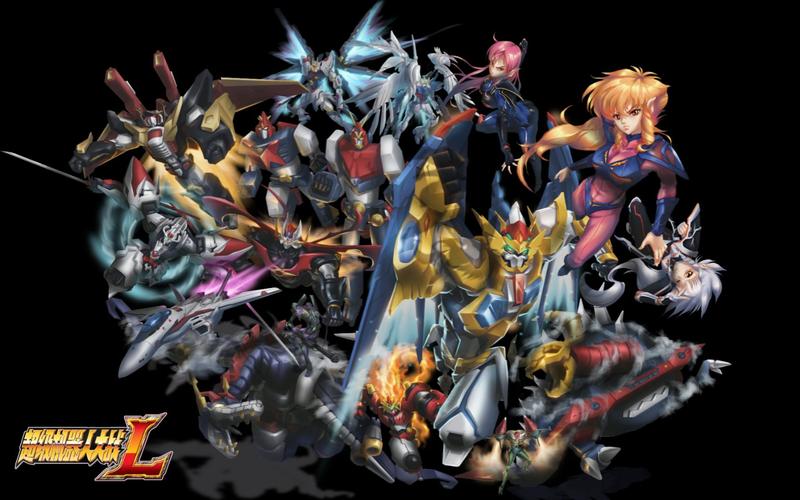 超级机器人大战l_超级机器人大战ω官网_超级机器人大战机器人