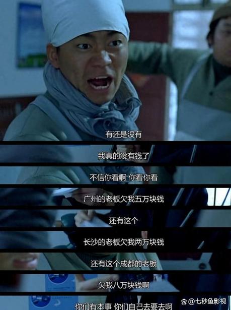 囧途是什么意思_囧途的图片_囧途怎么读音是什么意思