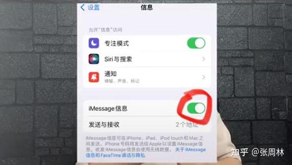 免费短信_短信免费轰炸_短信免费轰炸机下载