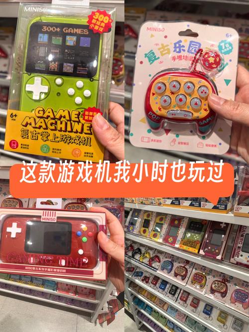 游戏小程序_游戏小视频_2499小游戏