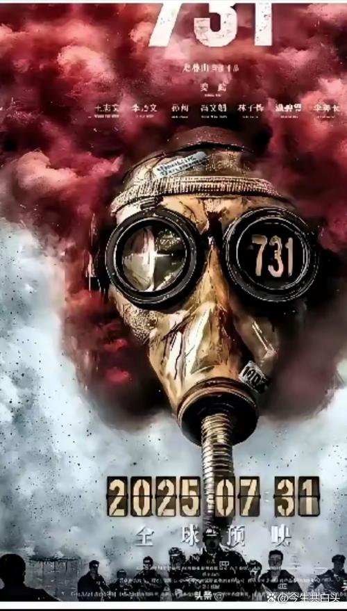 电影电弧下载手机版_电影版下载_电弧手机电影下载