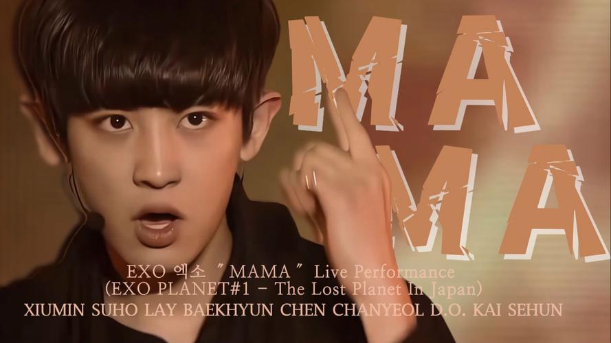 EXO剧情版MAMA深度解析：超能力设定与世界观起点