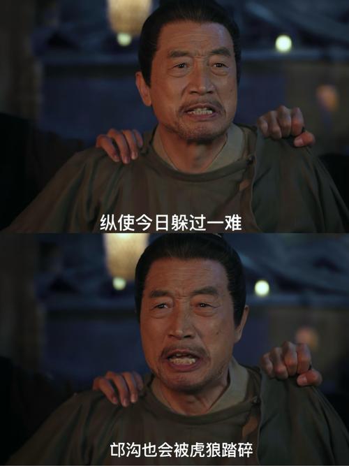 包青天之青龙珠_青龙珠包青天第几集_青龙珠包青天剧情