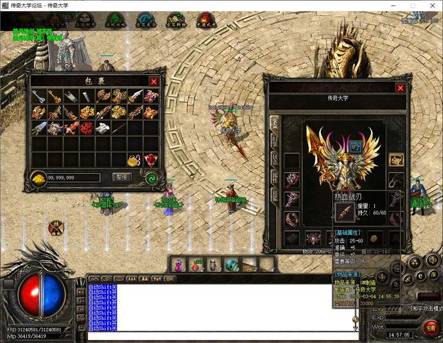 仿盛大传奇连击版靠谱吗？聊聊怀旧玩家的真实体验与风险