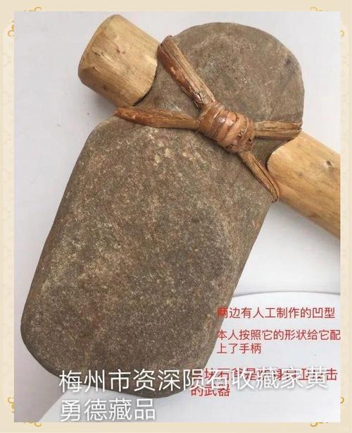 石器sf 石器sf私服体验背后，隐藏的法律风险与安全隐患你知道吗？
