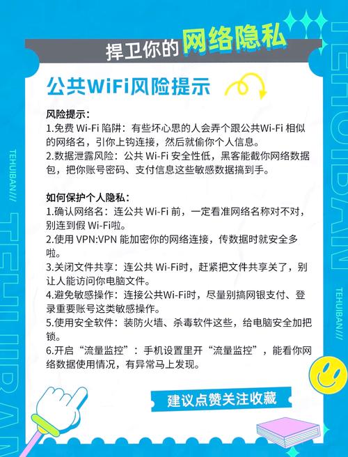 飞腾健康上网软件_飞腾网络公司_飞腾健康上网专家