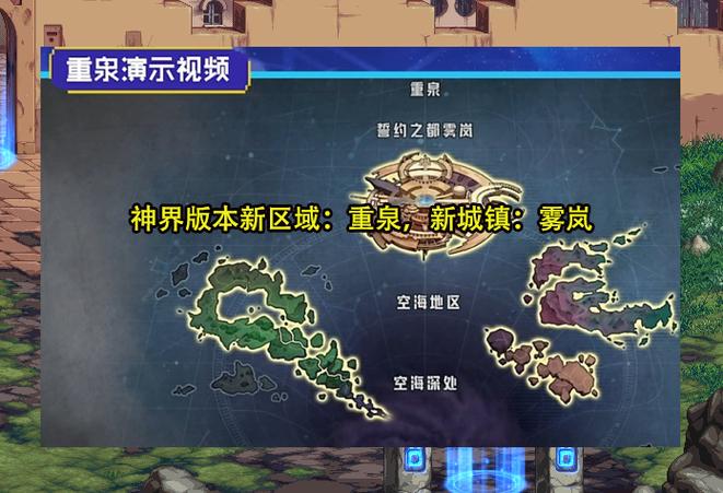 dnf木瓜哪里爆的多_dnf哪里爆木瓜多_dnf那个图爆木瓜多