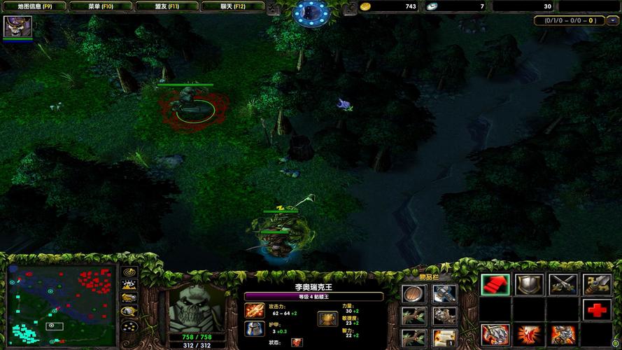 dota骷髅王攻略_dota骷髅王出装攻略大全_骷髅王攻略dota1