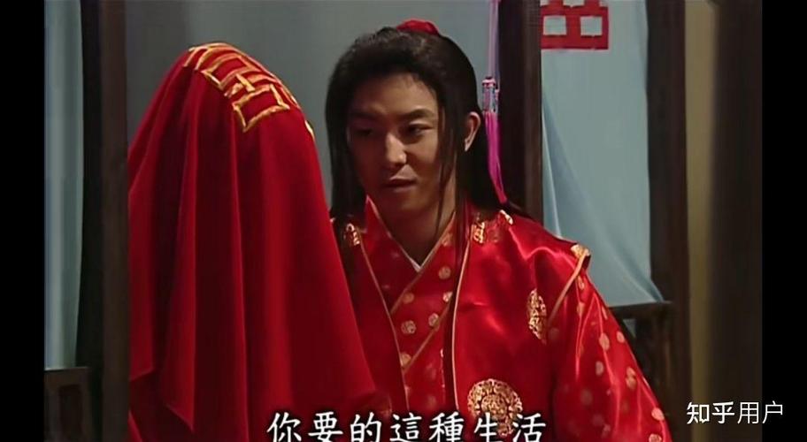 武林外传塞翁失马_武林外传塞翁失马任务_武林外传塞翁失马