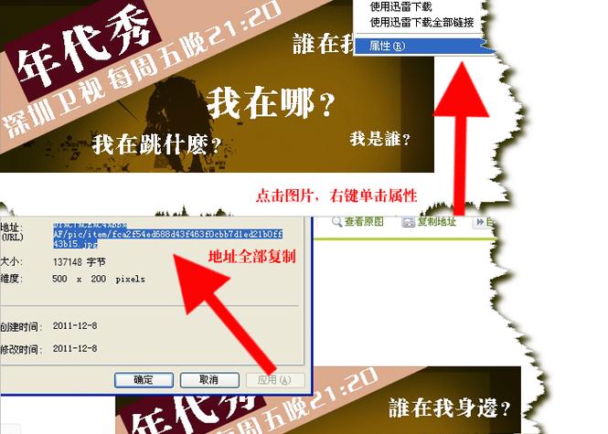 贴吧app签名档_贴吧签名_贴吧签名档制作