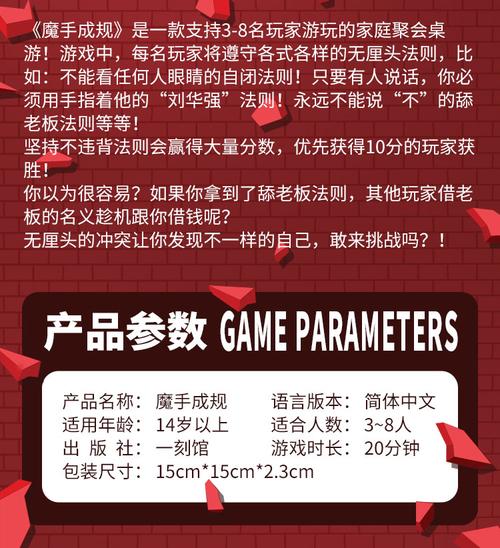 我想看整人专家_整人专家里面的女主角_整人专家