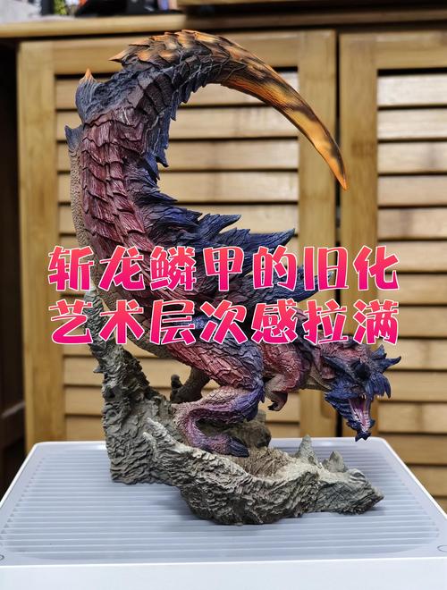 斗战神逆龙坑_斗战神逆龙坑怎么进_斗战神堕龙坑督军枪卫