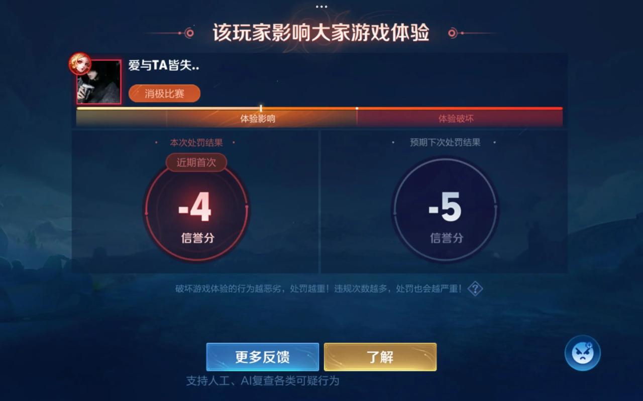 对对碰作弊器_对对碰作弊器_对对碰作弊器