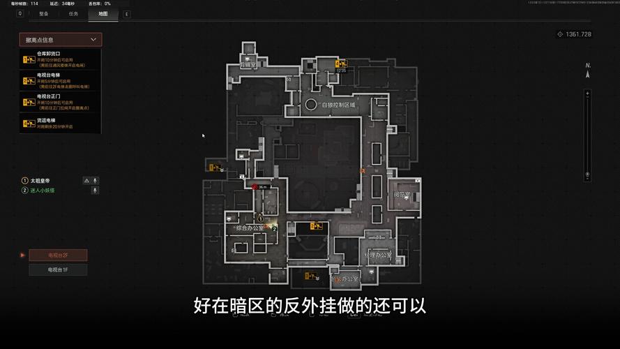 qq炫舞抓猪模式在哪_qq炫舞抓猪模式外挂_qq炫舞抓猪模式题库2020