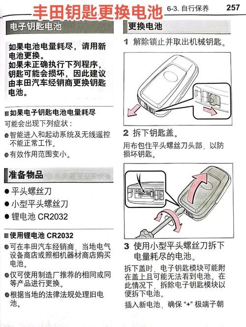 w10系统重装_w1是什么意思_w1