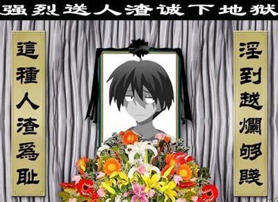 完整版校园_日在校园无修版_校园oa