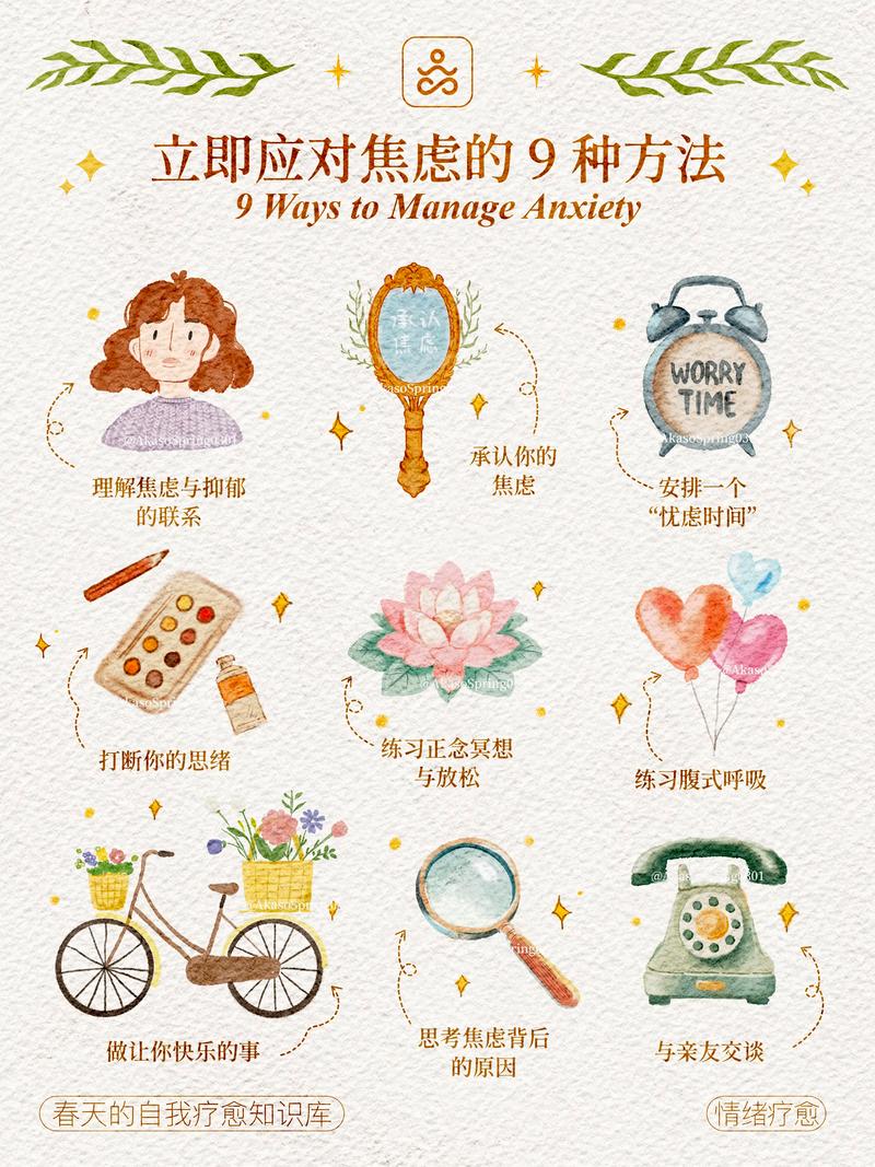 疯来疯往_疯来疯往_疯来疯往