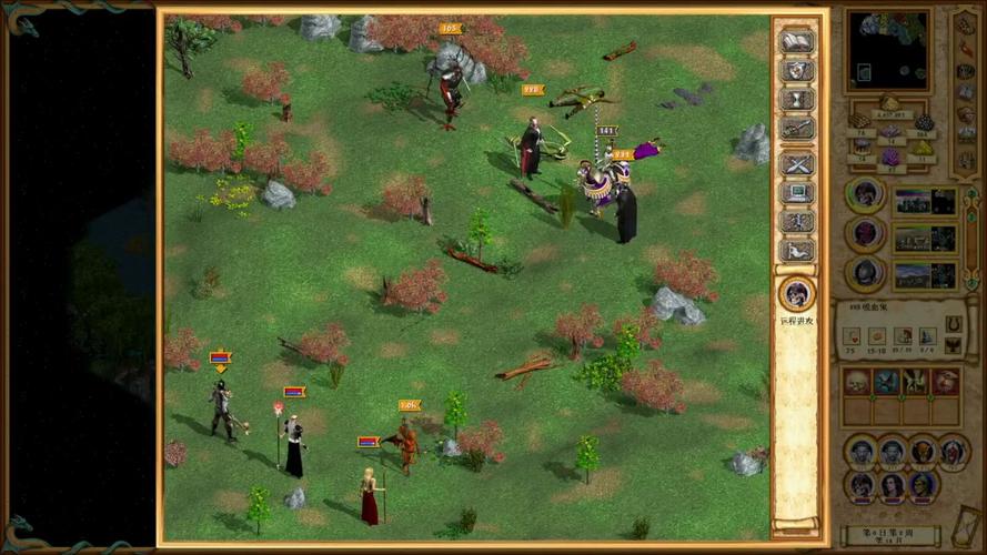 无敌英雄地图下载安装_无敌英雄在哪下载_英雄无敌4地图下载