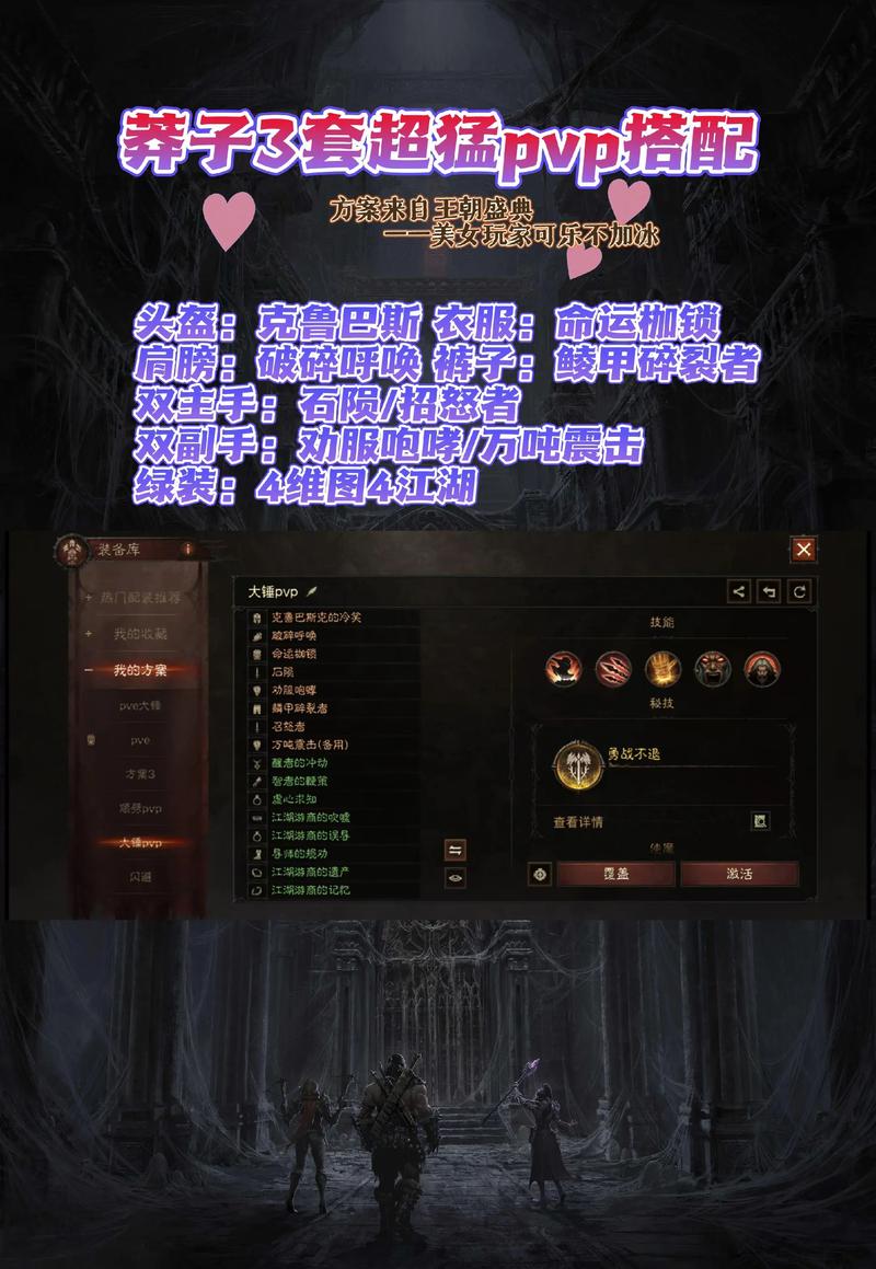 暗黑破坏神购买_暗黑破坏神交易平台_暗黑破坏神3购买