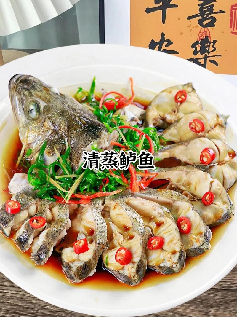 新鲜的夏日鲈鱼食谱_夏日新鲜鲈鱼怎么钓_新鲜的夏日鲈鱼