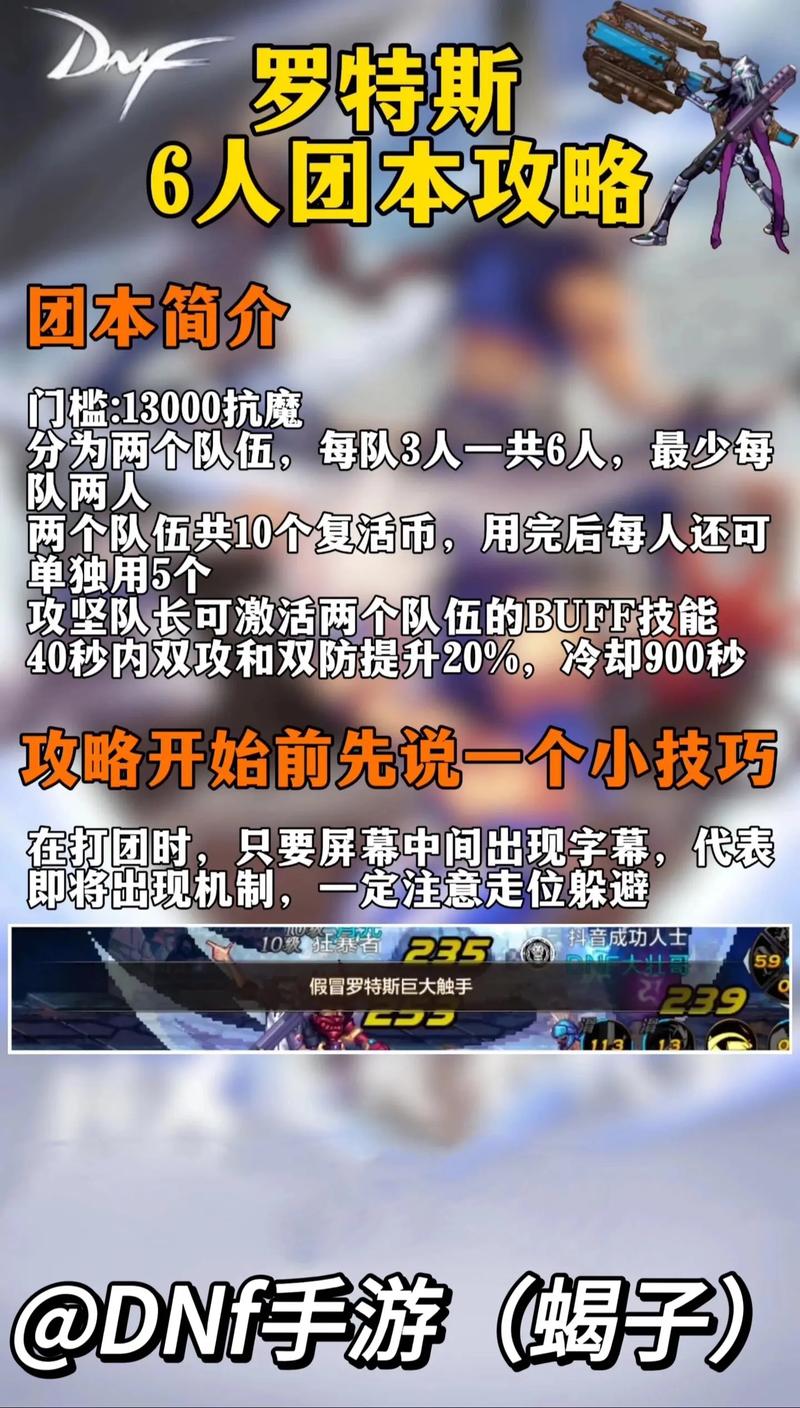 dnf心情状态_心情状态不好怎么调整_心情状态是什么意思