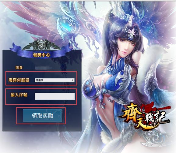 桃园新手卡_桃园新手卡怎么用_临沂桃源卡不能用了2020