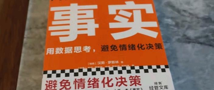 梅徐网内容质量如何？用户需警惕浅层信息与情绪化渲染