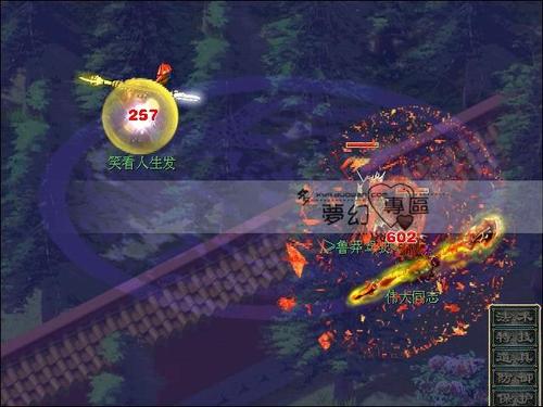 徐宥箴 徐宥箴游戏设计方法揭秘：梦幻西游如何长盛不衰