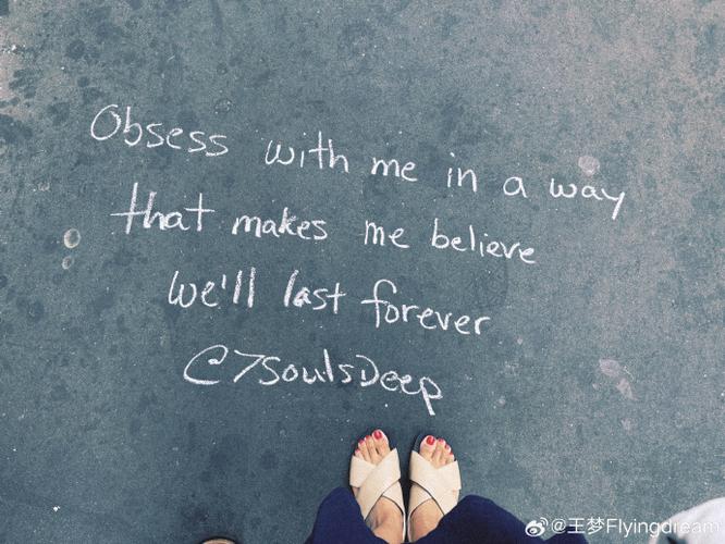 crawling歌词_歌词适配_歌词隐藏