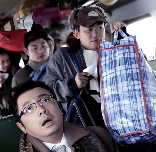 囧途是什么意思_囧途怎么读音是什么意思_囧途的图片