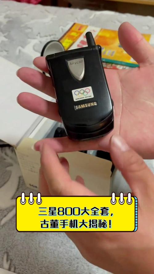 i5800_i58000h怎么样_i5800驱动