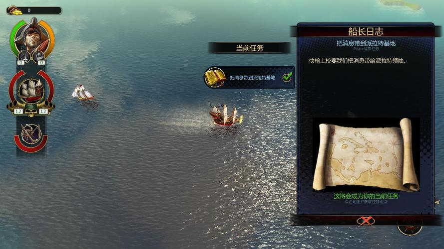 h海盗湾_海盗湾rarbg_黑湾海盗 跳出