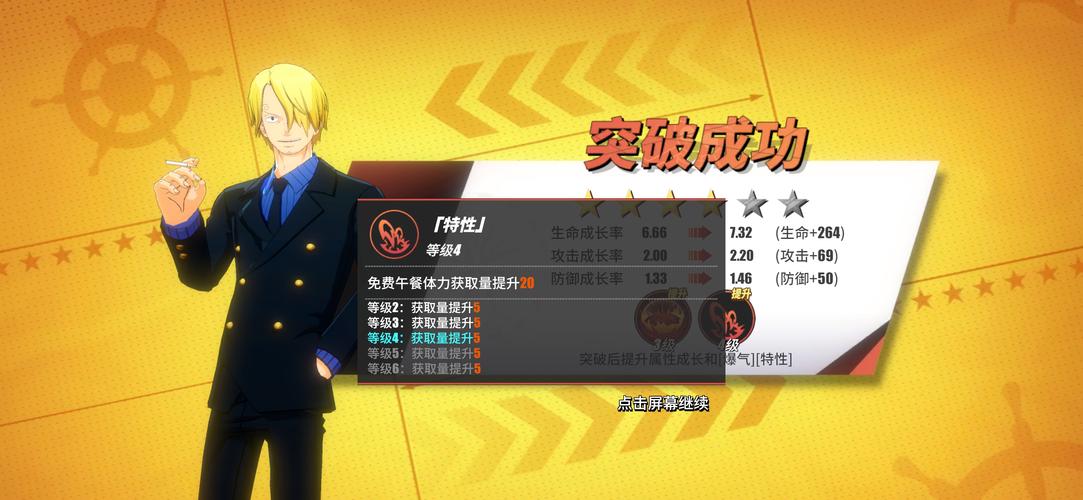 笑傲江湖卡牌手游_笑傲江湖21种新手卡_笑傲江湖新手卡怎么用