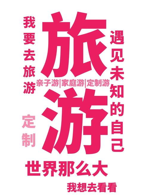 走遍天下书为侣的下联是什么_走遍天下书为侣阅读短文答案_走遍天下电脑为侣