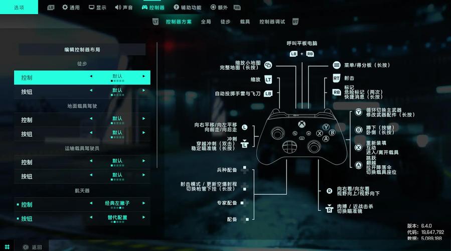 极品飞车百科_极品飞车案桌_极品飞车反派