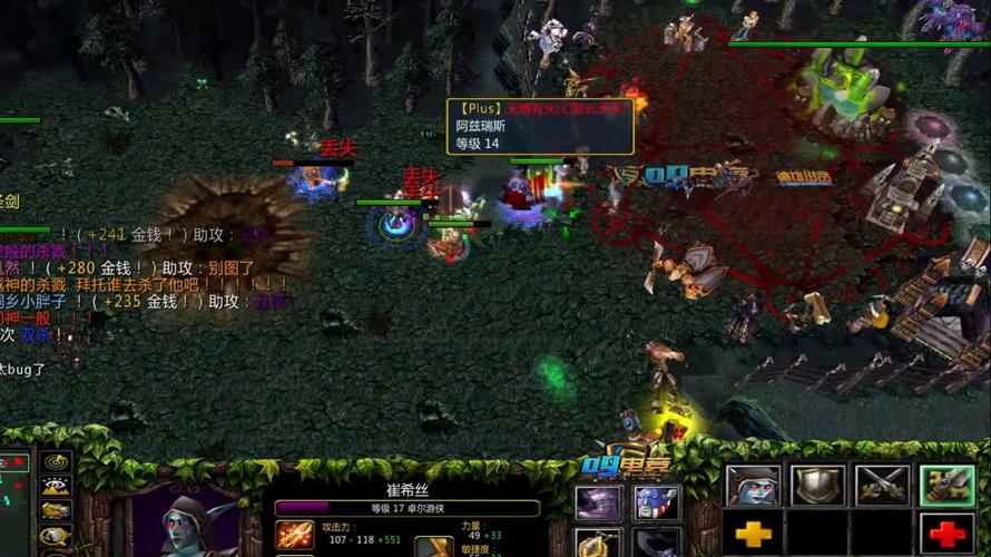 dota黑暗游侠_dota2黑暗游侠第一视角_dota黑暗游侠视频