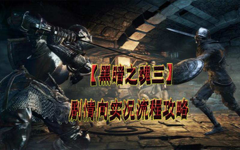 斗战神隐藏外传丁大王轶事_斗战神隐藏外传知北游_斗战神隐藏外传任务