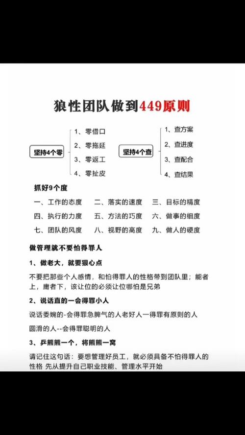 九天舞韵_狼舞九天_九天凤舞舞蹈