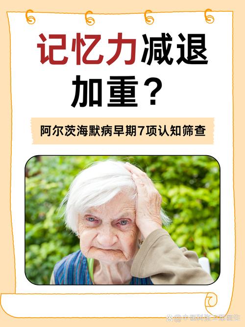 普崔希德教授台词_普崔希德教授_崔希民教授