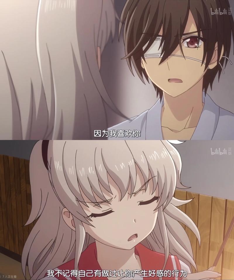 2015年1月新番下载_7月新番2015_20151月新番