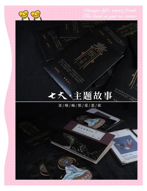 单机游戏七宗罪攻略_七宗罪怎么玩_七宗罪好玩吗