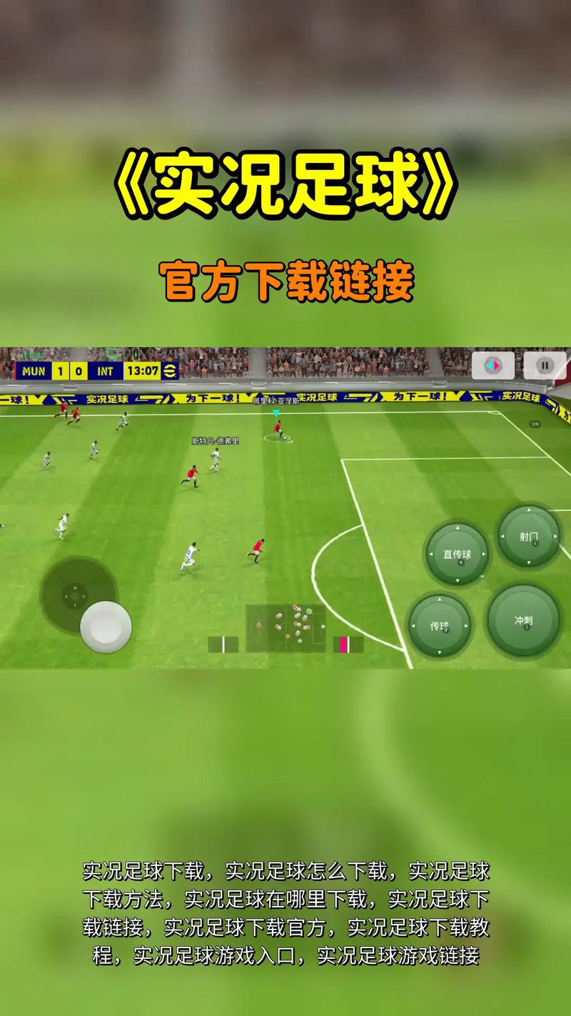 fifa13安卓版_安卓版fifa14中文解说包_安卓版飞机app下载地址