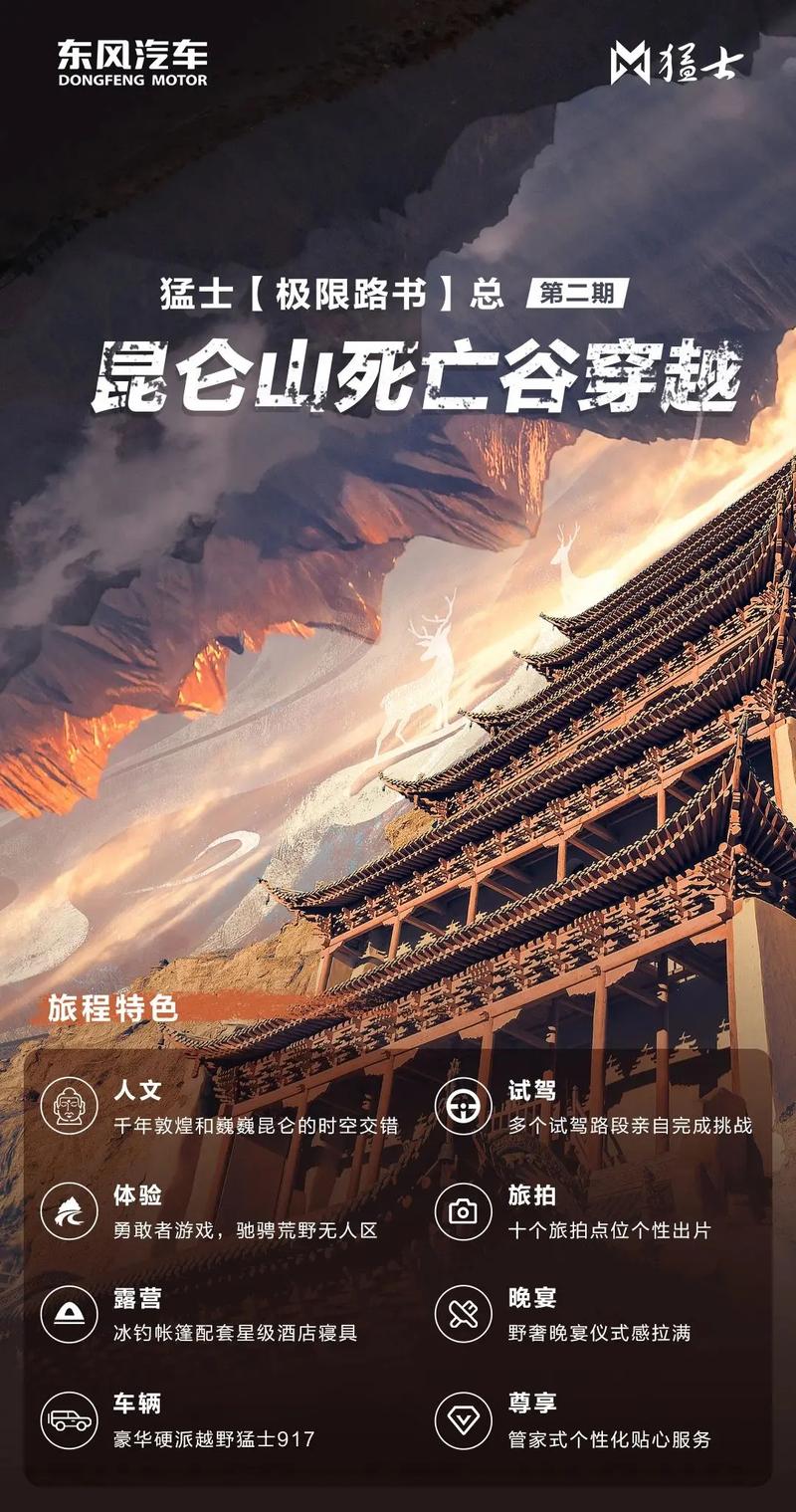 征途 召唤_征途召唤加点图_征途召唤怎么玩最强