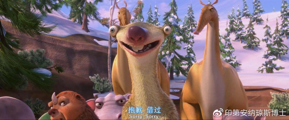 冰河世纪3国语_冰河世纪视频片段_我想看一下冰河世纪