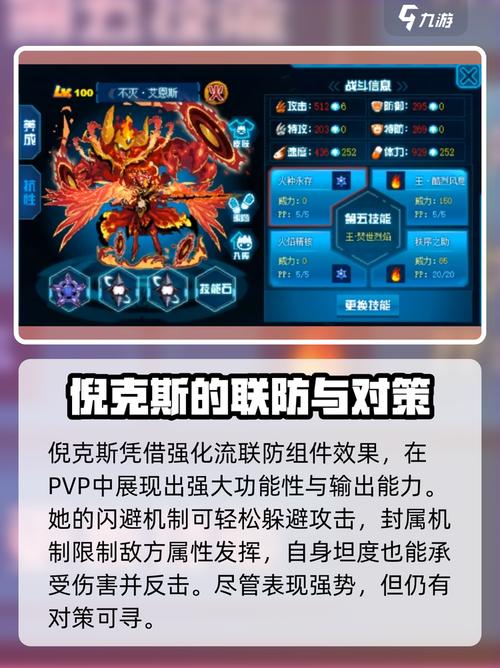 赛尔号图鉴_赛尔号怎_赛尔号官网