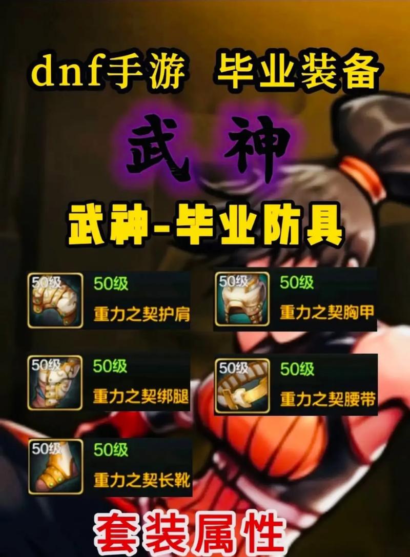 新挑战女武神厉害吗_新挑战女武神技能加点_新女武神怎么获得