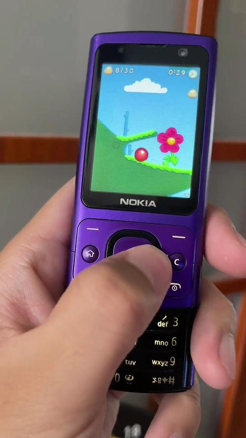 诺基亚c7游戏_诺基亚c7游戏_诺基亚c7游戏