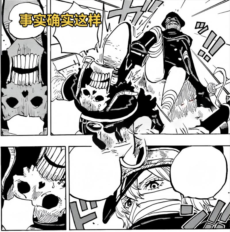 海贼王381集的黑影是谁_海贼王385集在线播放_海贼王381