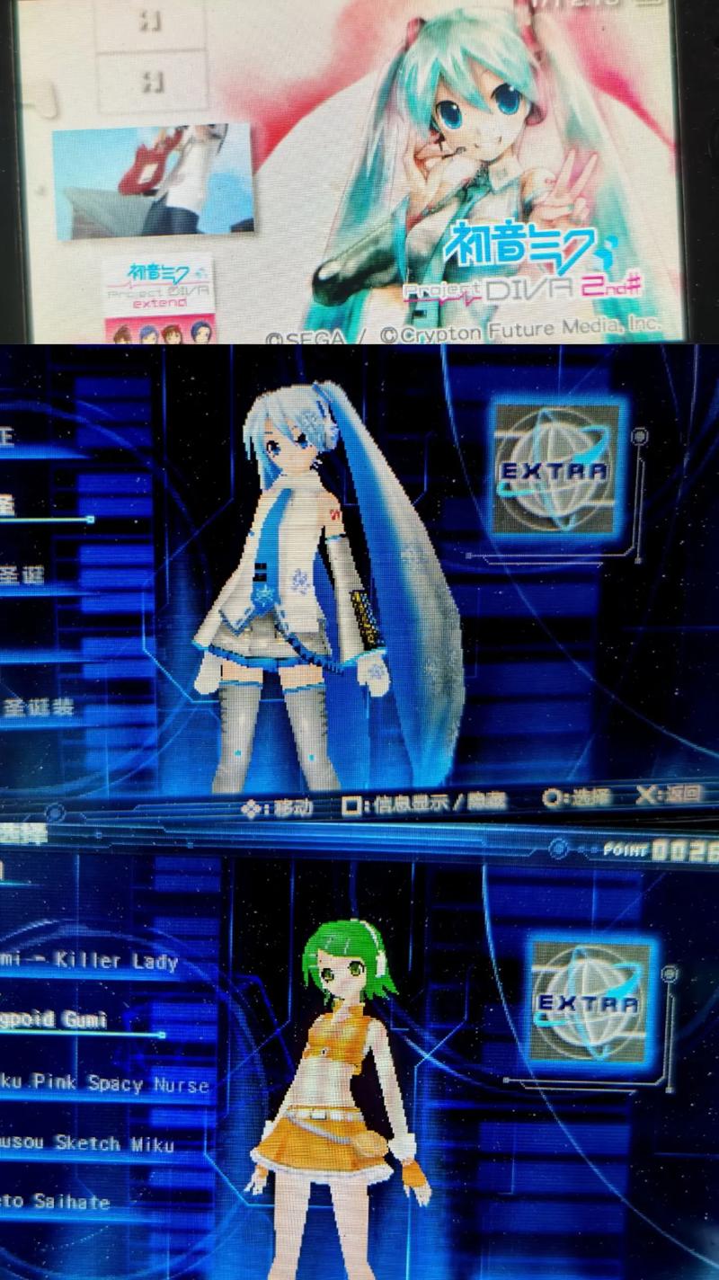 歌姬计划2下载_歌姬计划下载文件_歌姬计划试玩版