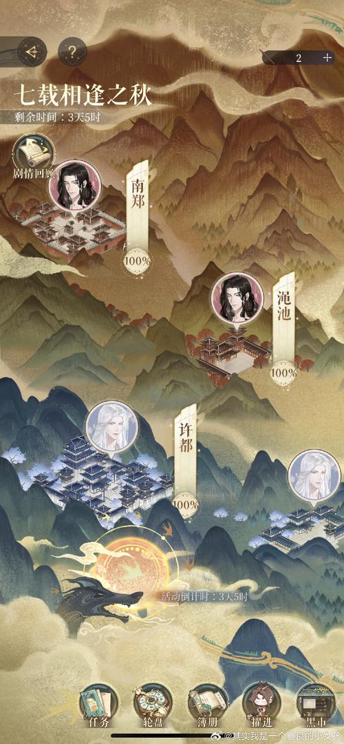 徐宥箴拼音_徐宥箴怎么读_徐宥箴